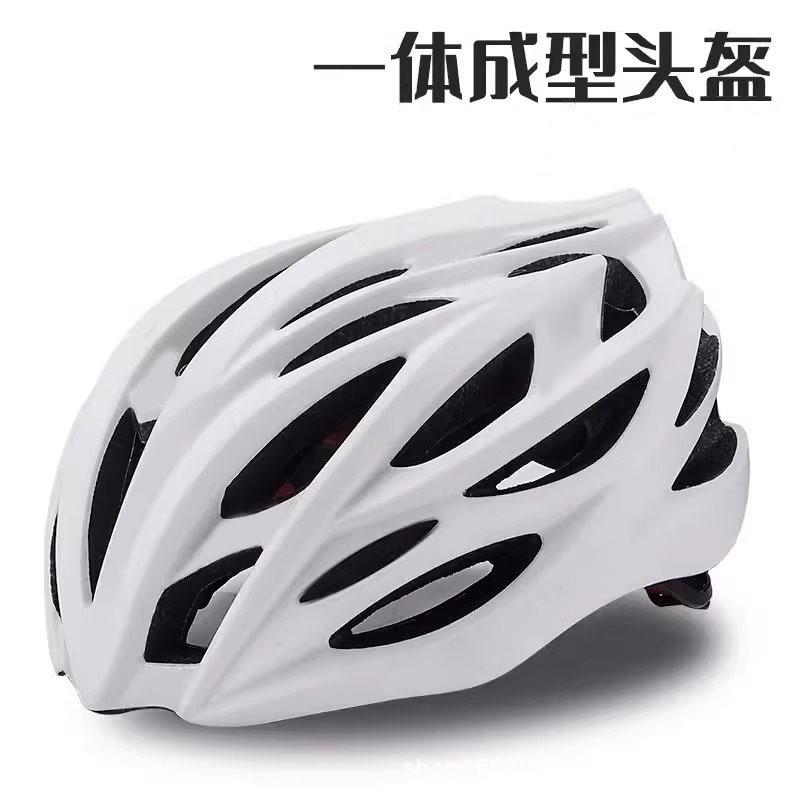 Cycling Commute Gear - Unisex Breathable Bike Helmet Road Mountain