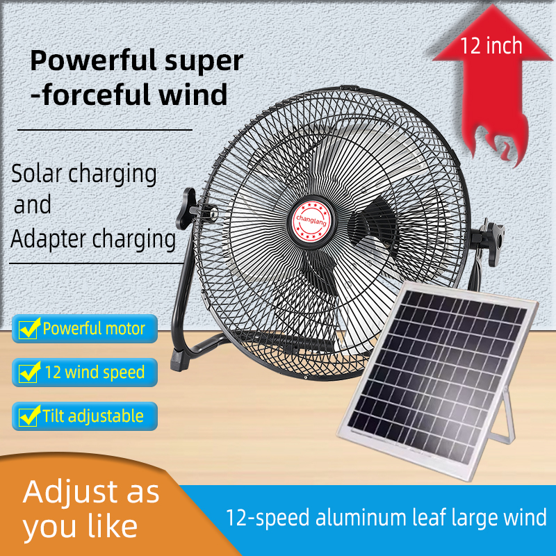 Usb Charger Dynamo - 14 Inch Portable Solar Fan,Rechargeable Fan