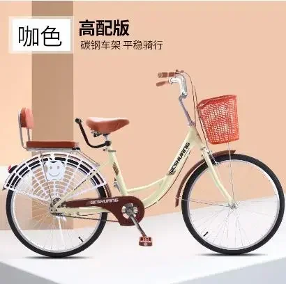 Bicycle Adult Women's Adult Li - Cycling In City recension och pris