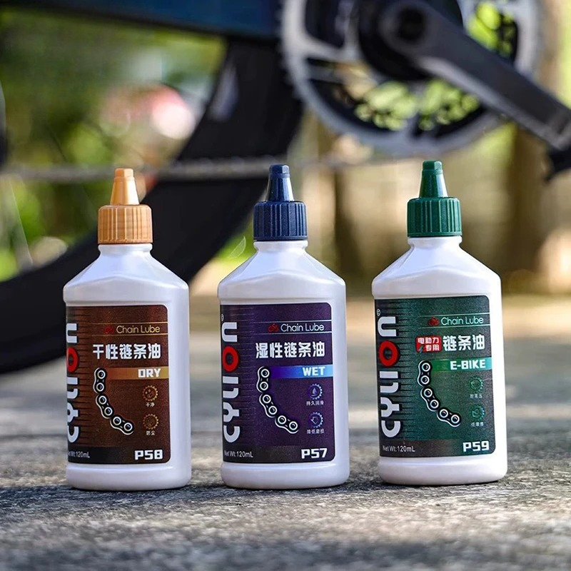 1PC 120ml Waxy Chain Lube Dry  - Grease Waterproof Bike recension och pris