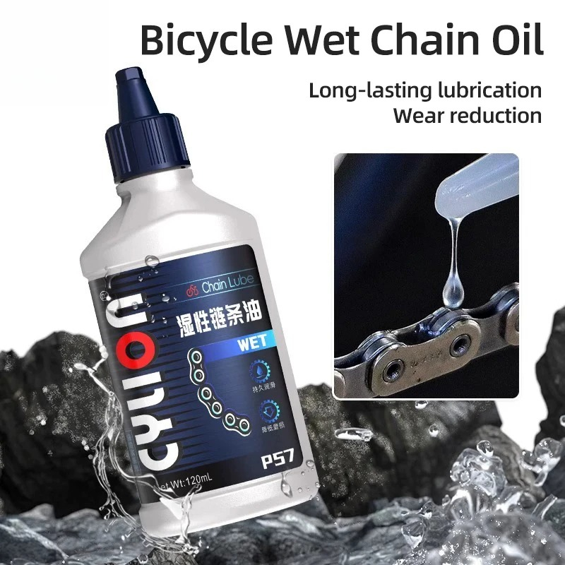 1PC 120ml Waxy Chain Lube Dry  - Grease Waterproof Bike recension och pris