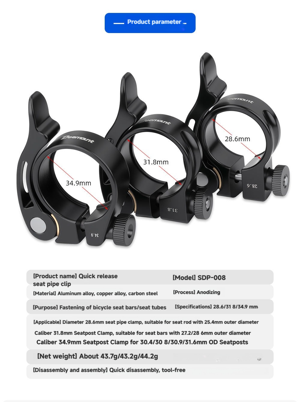 Bicycle Seat Tube Clamp Quick  - Cycling In City recension och pris