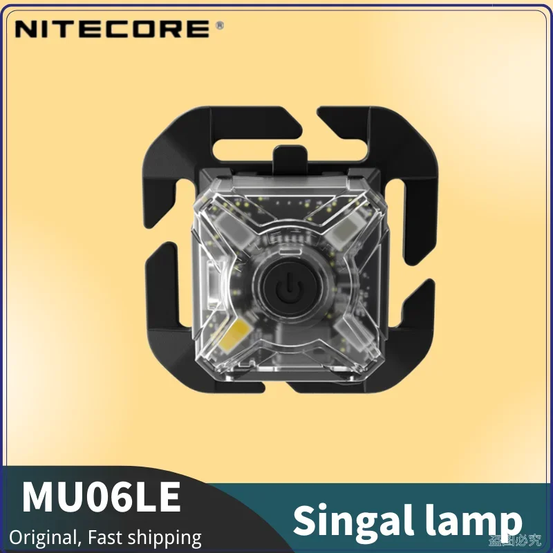 NITECORE NU06 LE Signal Light  - Cycling Commute Backpack recension och pris