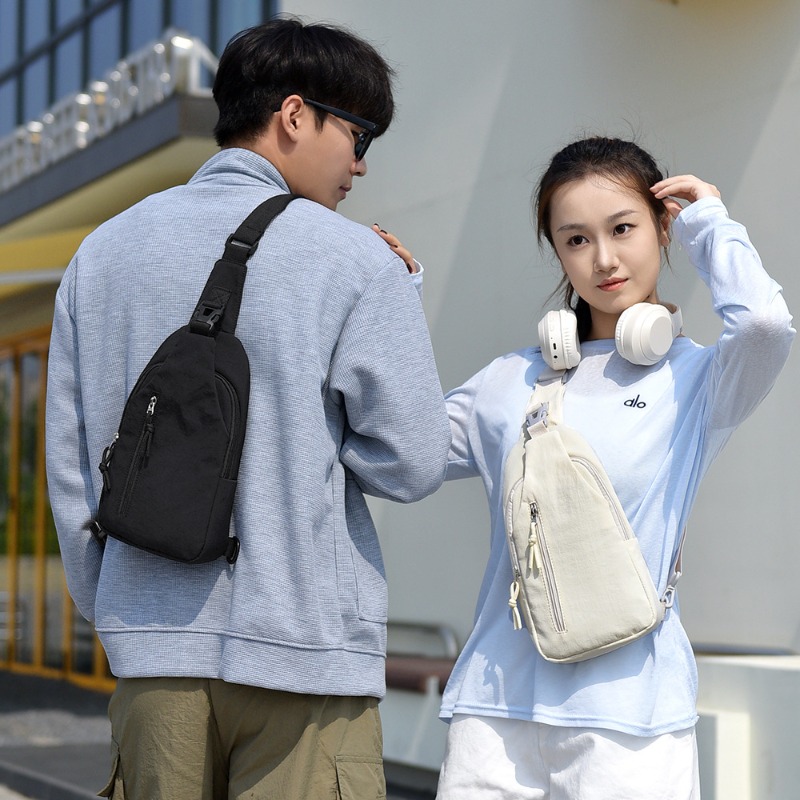 Women's and Men's Casual Cross - Cycling Commute Bag recension och pris