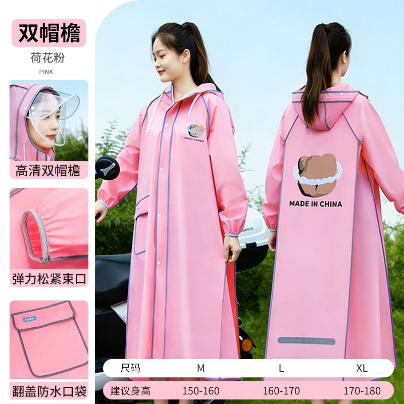 Long Full-body Raincoat for Ad - Cycling Commute Rain recension och pris