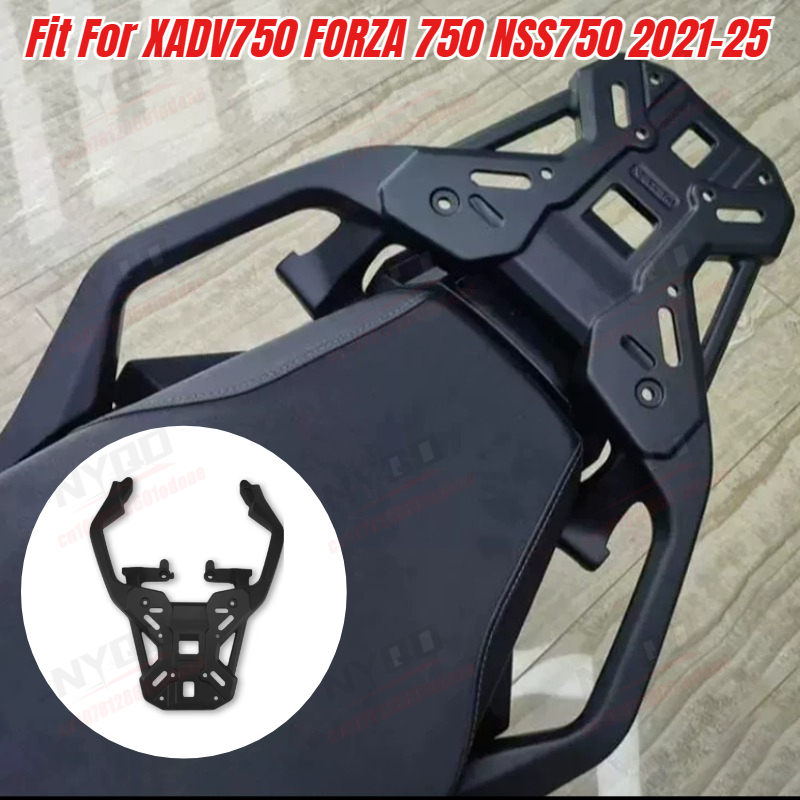 XADV750  FORZA750 NSS750 2021- - Cargo Rack Aluminum recension och pris