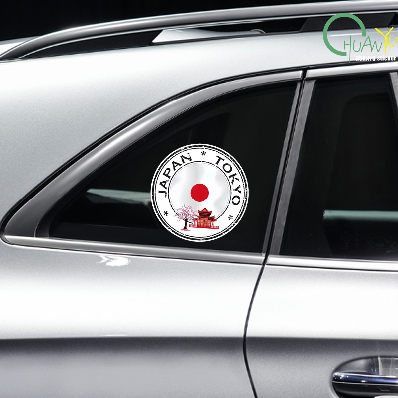 Karate Sticker Japanese Flag W - Bike Light Front Rear recension och pris