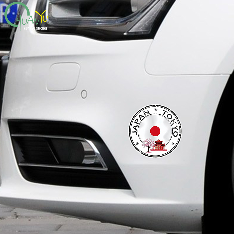 Karate Sticker Japanese Flag W - Bike Light Front Rear recension och pris