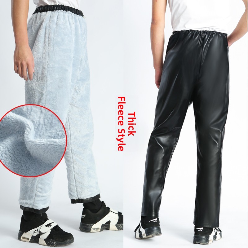 Thickened Fleece Lined Leather - Cycling To Work recension och pris