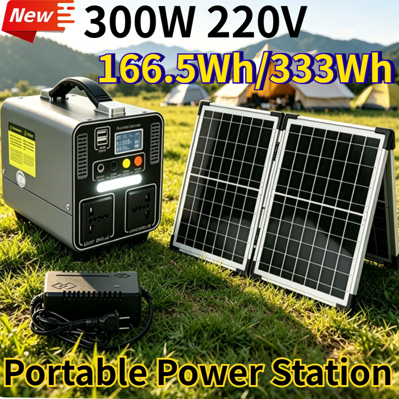300W 166.5Wh/333Wh Portable Po - Usb Charger Dynamo recension och pris