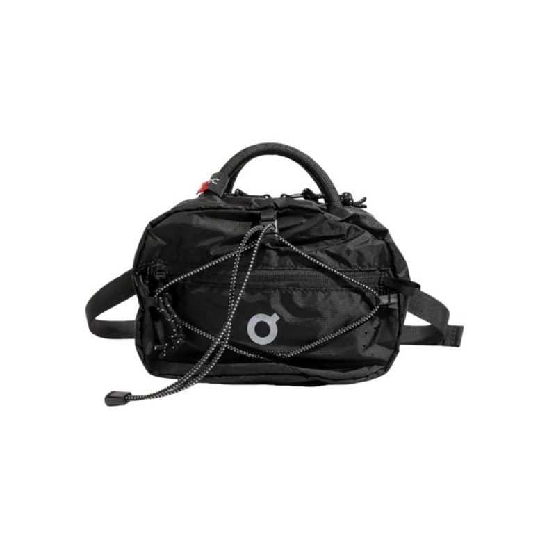 Trendy Nylon Small Square Bag  - Cycling Commute Bag recension och pris