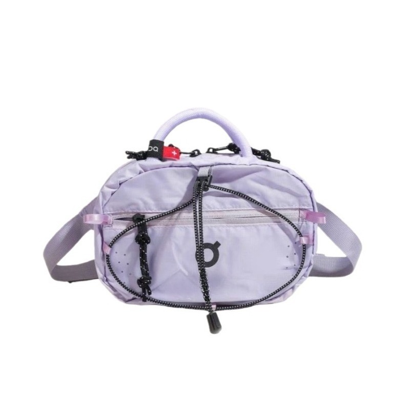 Trendy Nylon Small Square Bag  - Cycling Commute Bag recension och pris