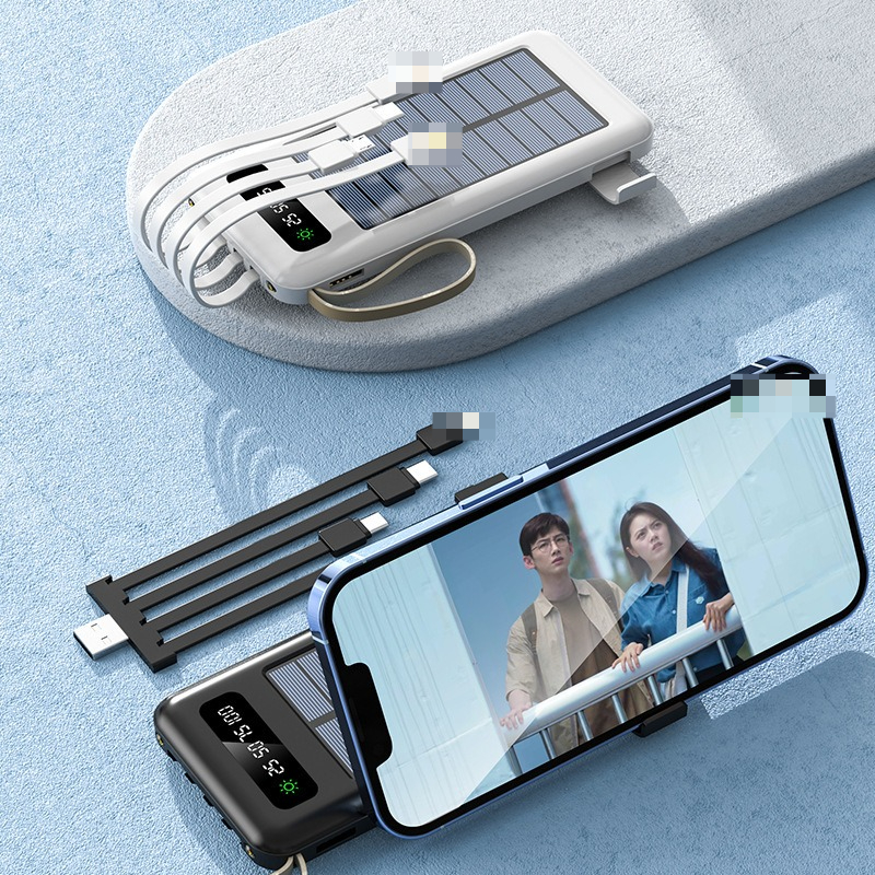 10000/20000mAh Outdoor Solar L - Usb Charger Dynamo recension och pris