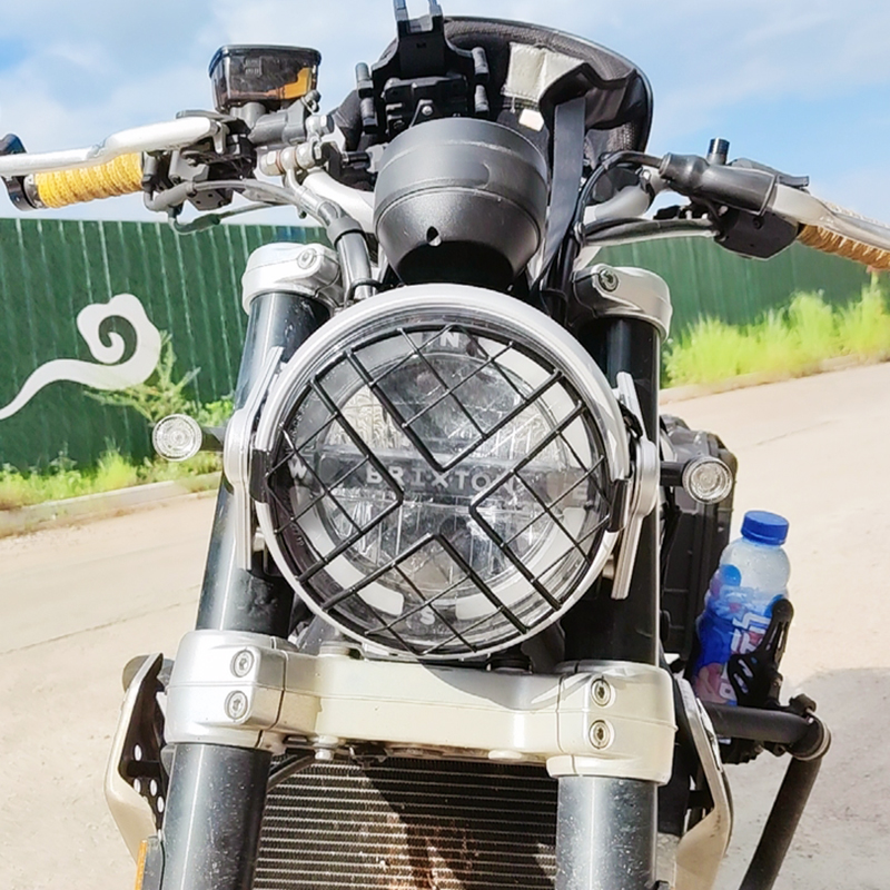 Universal 5.75 inch Motorcycle - Cycling In City recension och pris