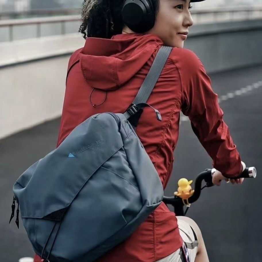 8L Outdoor Messenger Bag Large - Cycling Commute Bag recension och pris