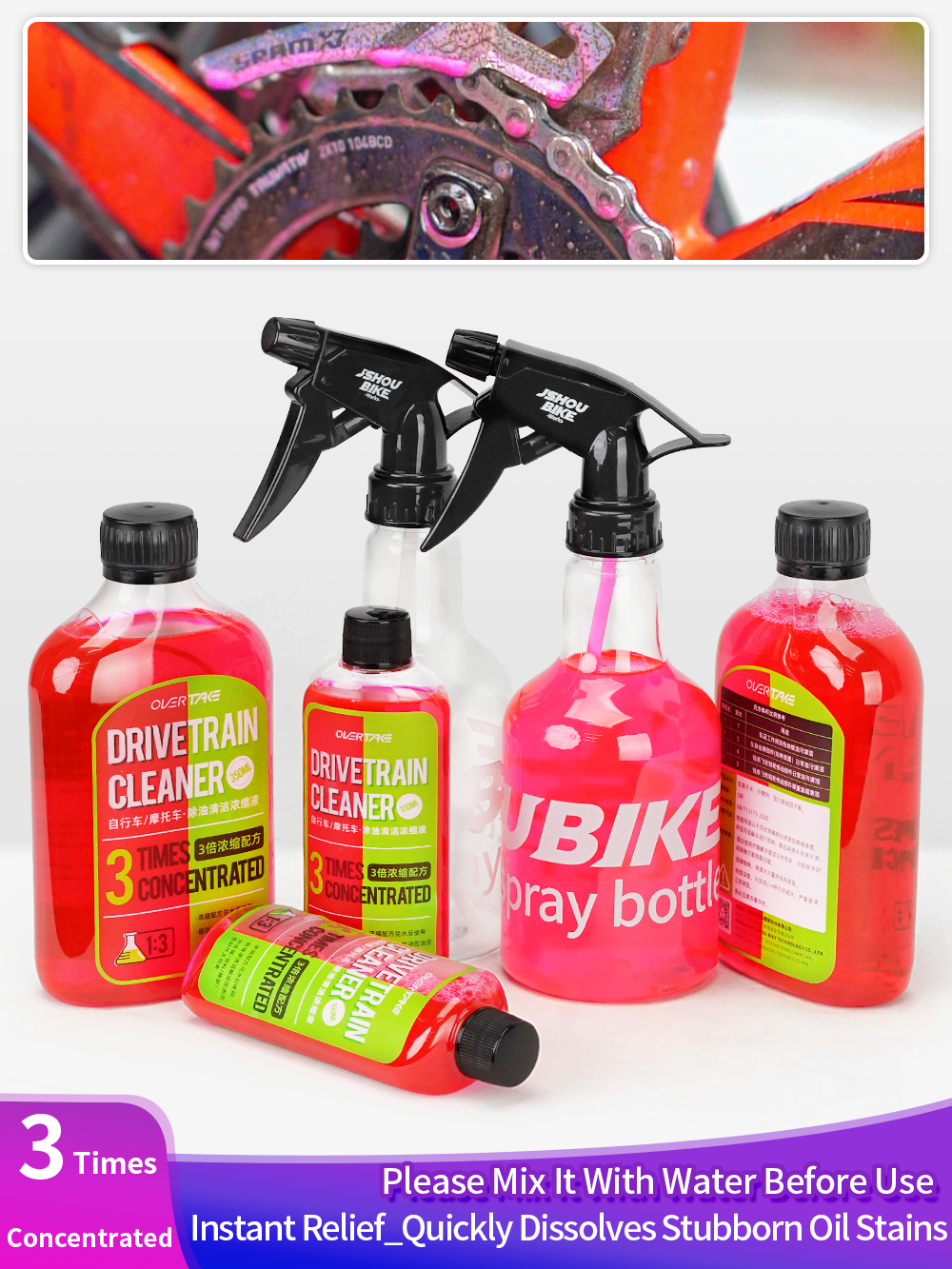 350ML Motorcycle/Bicycle Drive - Grease Waterproof Bike recension och pris
